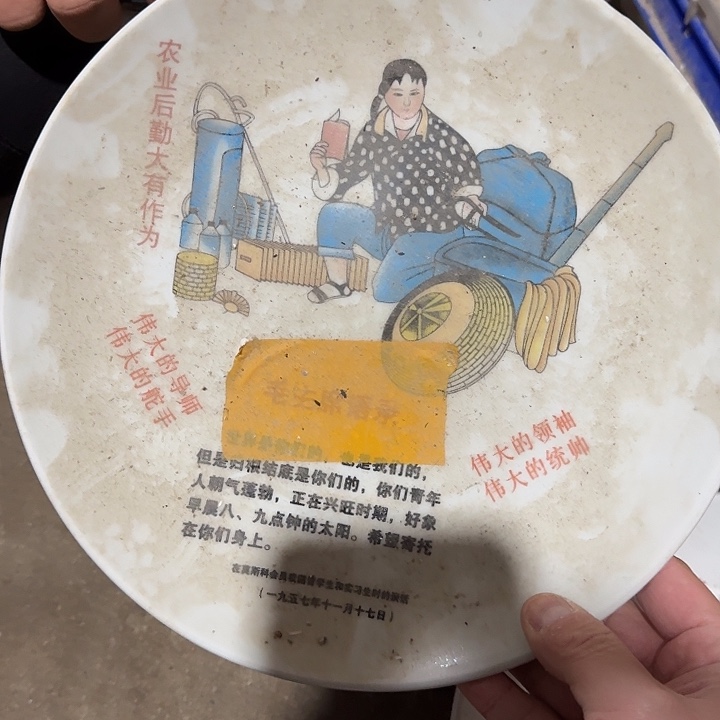 摆件景德镇陶瓷艺术品