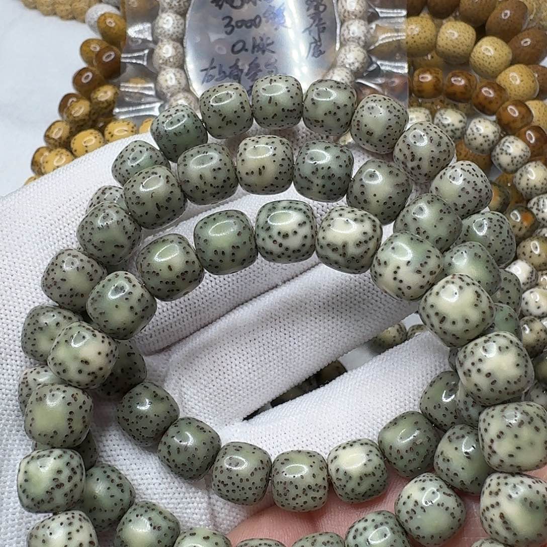 星月菩提手串10绿幽灵侧留白星点货 随机1串