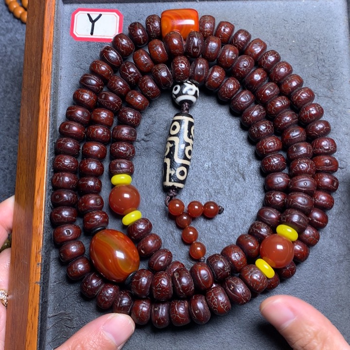 凤眼菩提吊坠菩提