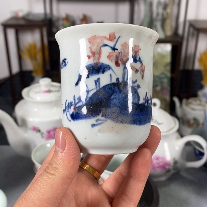 摆件山水青花釉里红杯