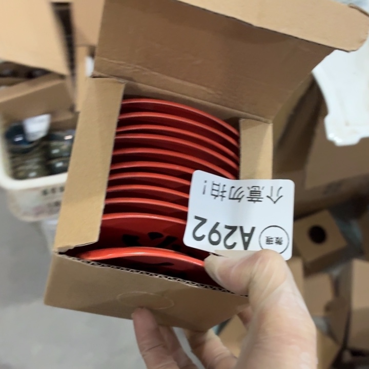 桂***游茶具微暇，介意勿拍