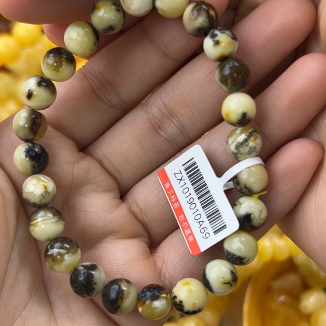 琥珀珠宝奇石未镶嵌