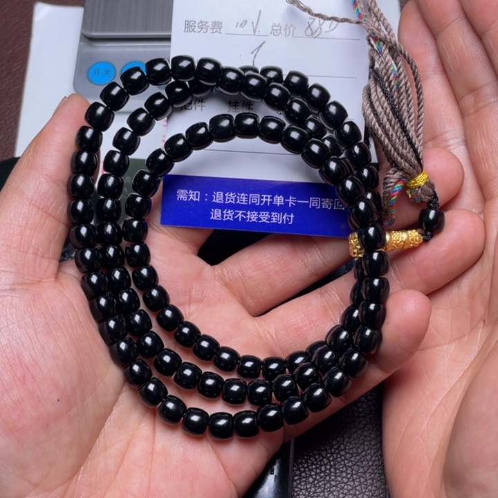 和田玉手链未镶嵌骑**妞