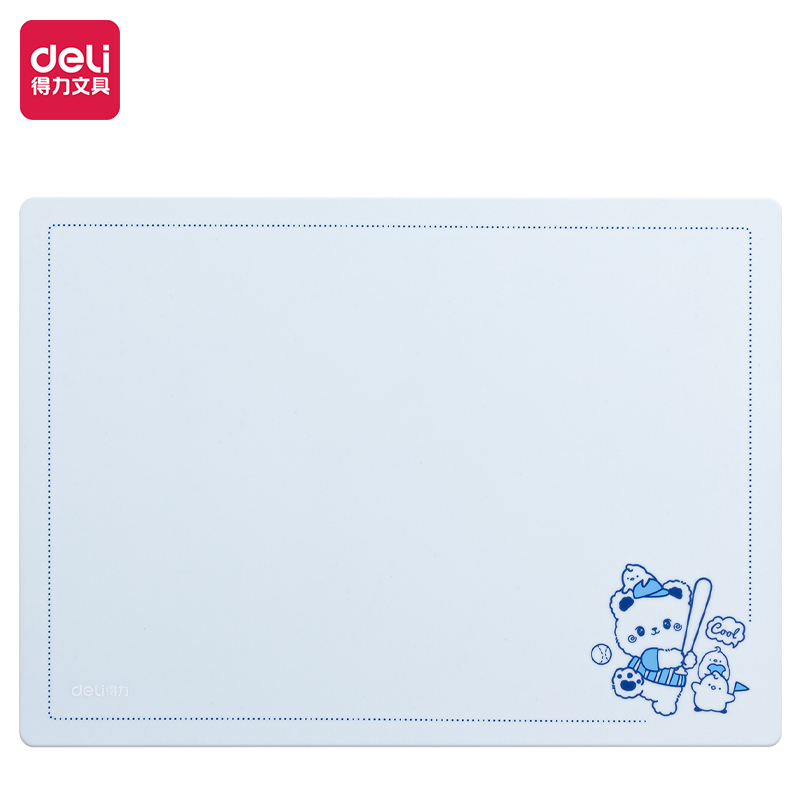 Deli/得力72655A_A4书写垫板-印刷款