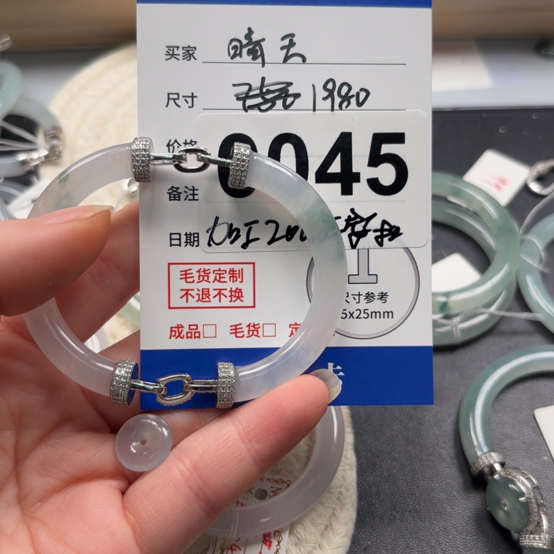定制翡翠未镶嵌缅甸翡翠