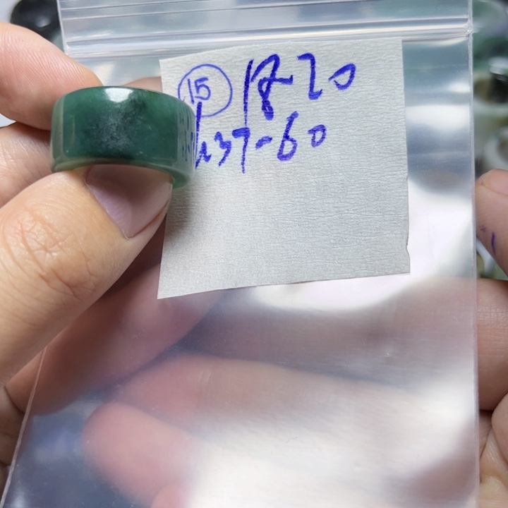 定制翡翠未镶嵌明天