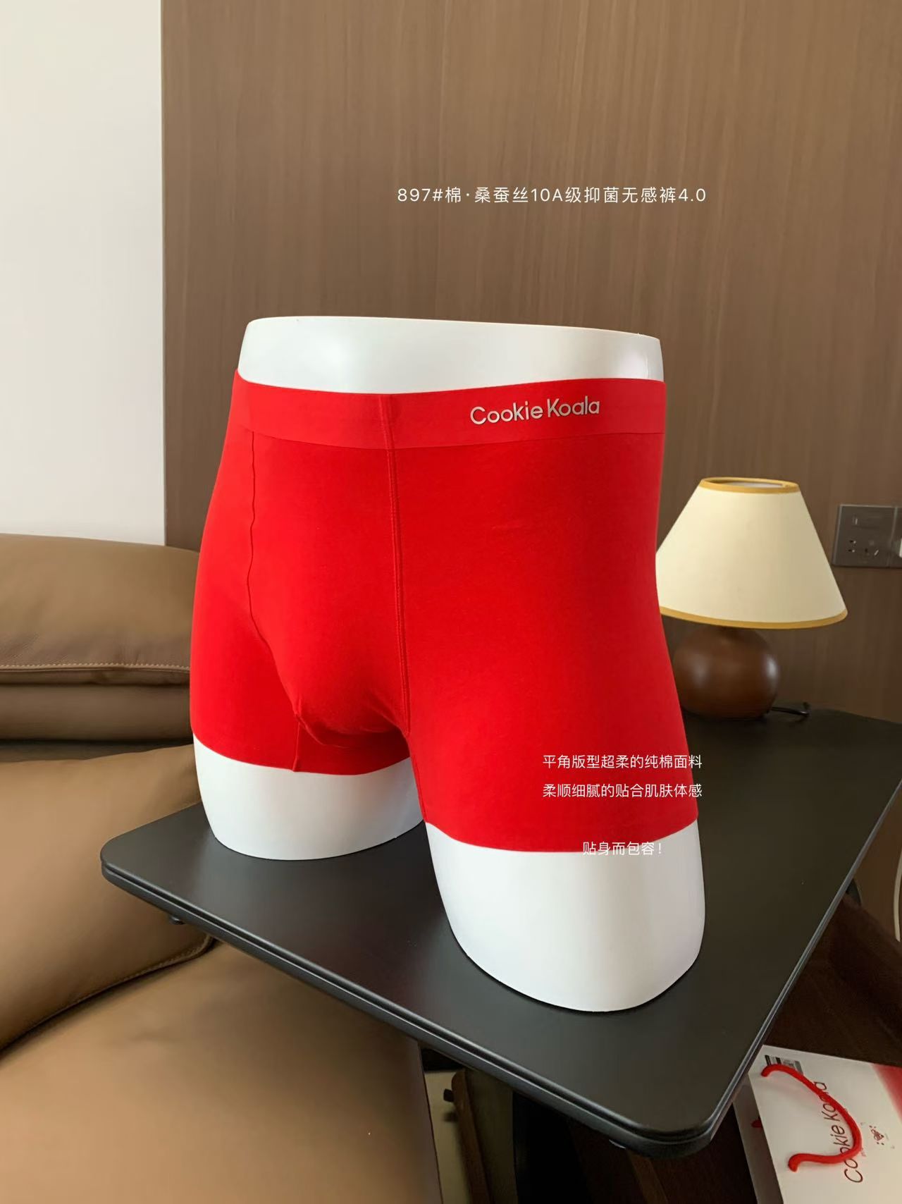 【好运连连】男士内裤红色本命年95棉超亲肤舒适平角底裤