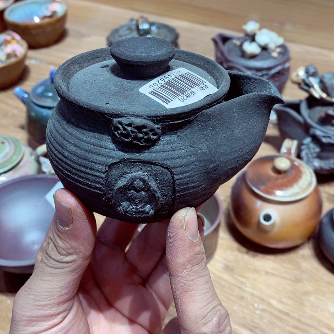 柴烧茶具陶瓷杯子