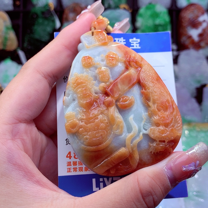 【闪购商品】翡翠颈饰未镶嵌挂件