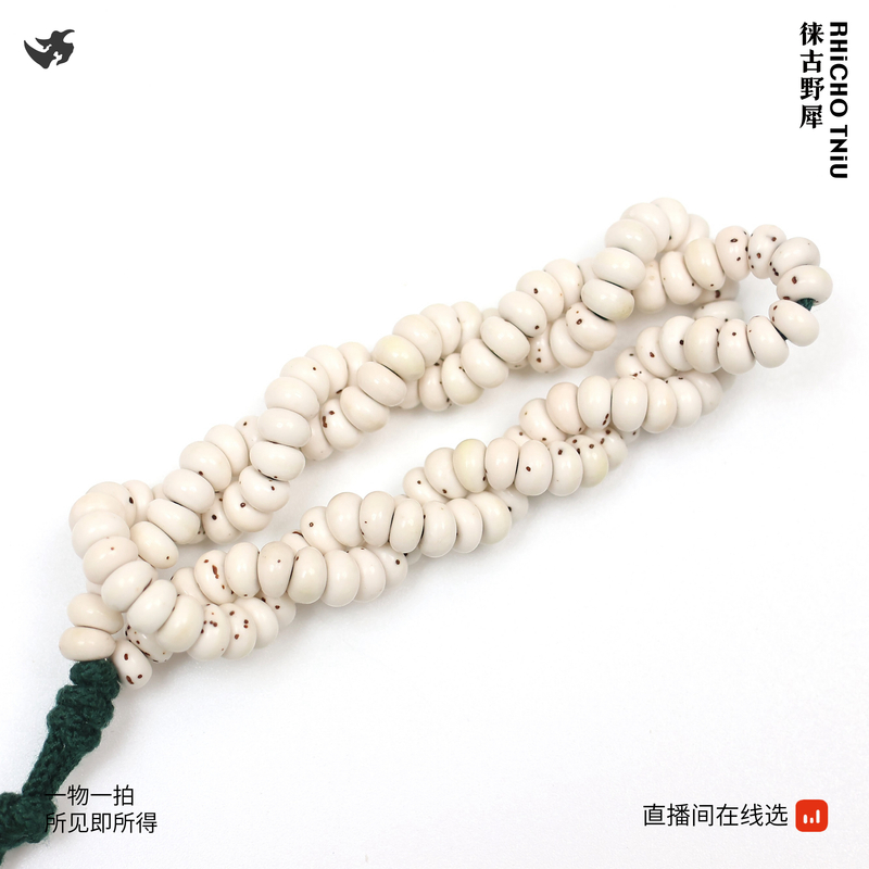 6mm 原脂蒜瓣大肠数星星长链T156789高品质文玩海南精工星月菩提