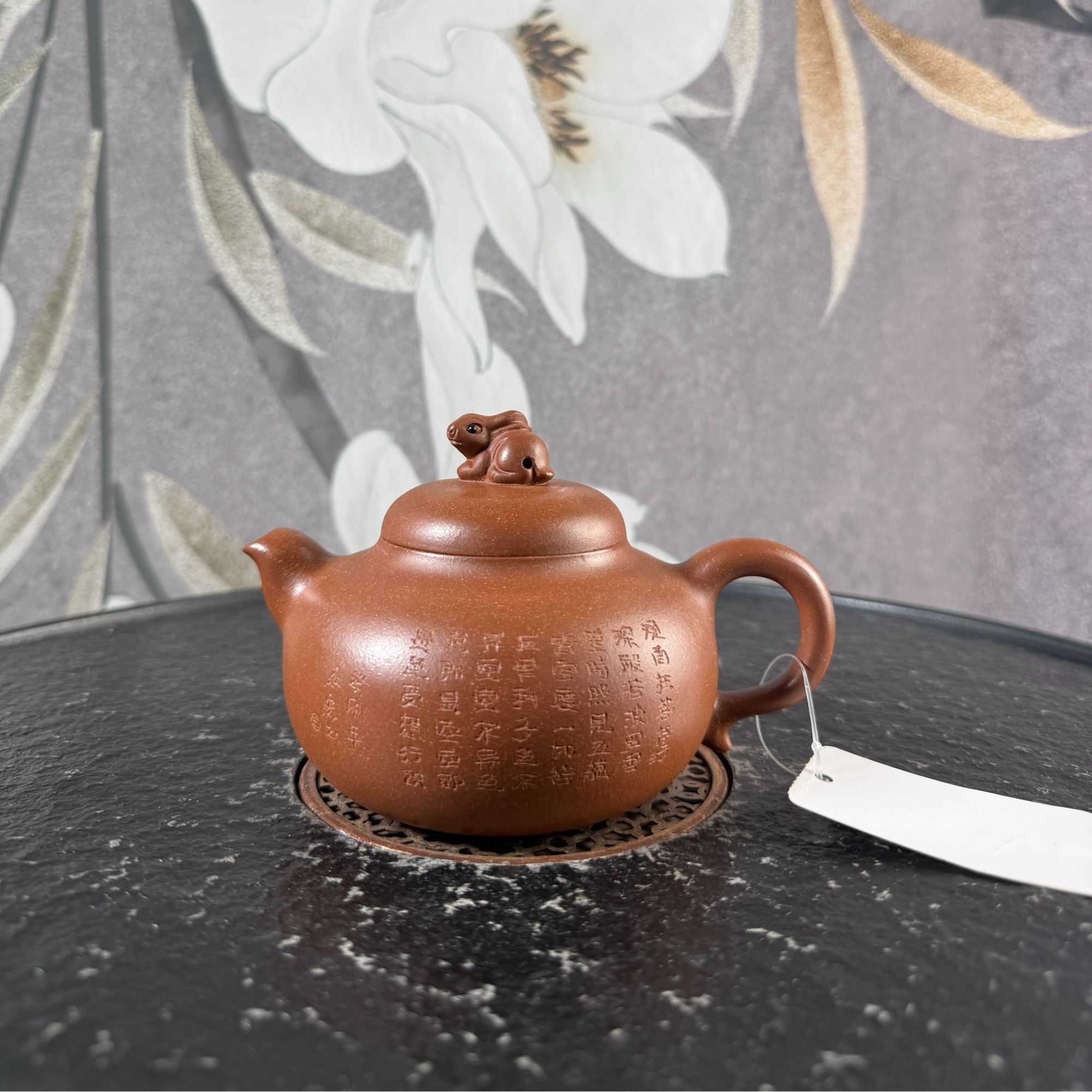 078号 zyq 0520016869 玉兔（刻）宝山降坡泥 260cc