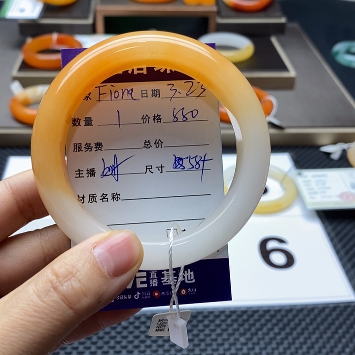 石英质玉（黄龙玉）未镶嵌颈饰F***a
