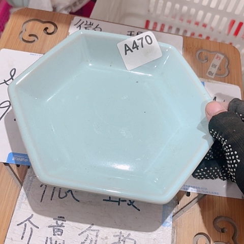 微瑕介意的朋友不要下单