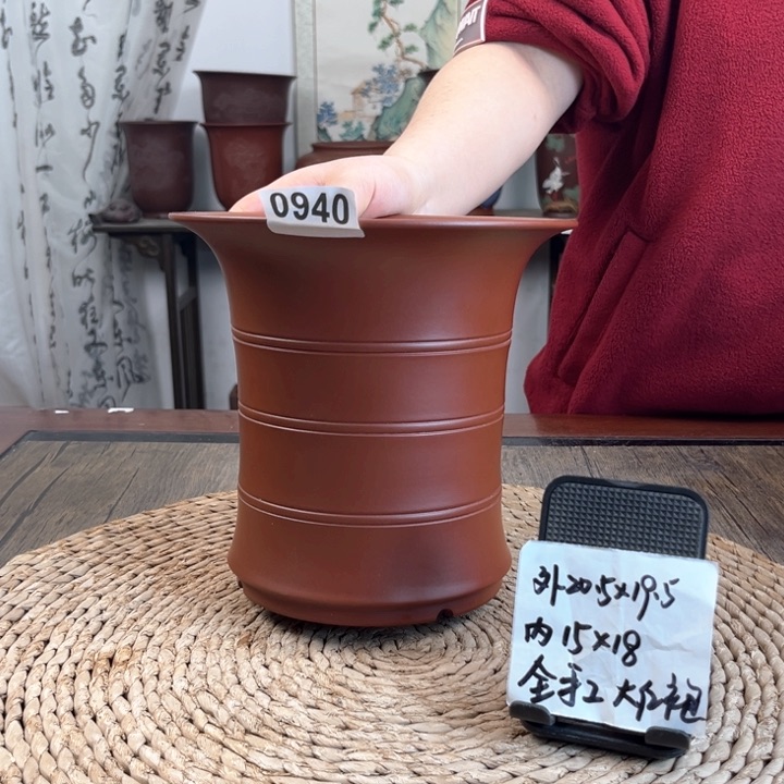 紫砂花盆全手工大红袍竹节0940