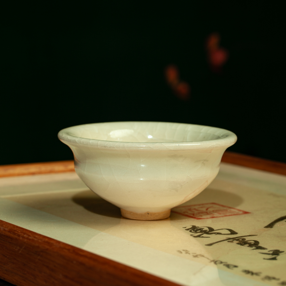 御堯陶瓷藝術《朝忠窑》如意樽