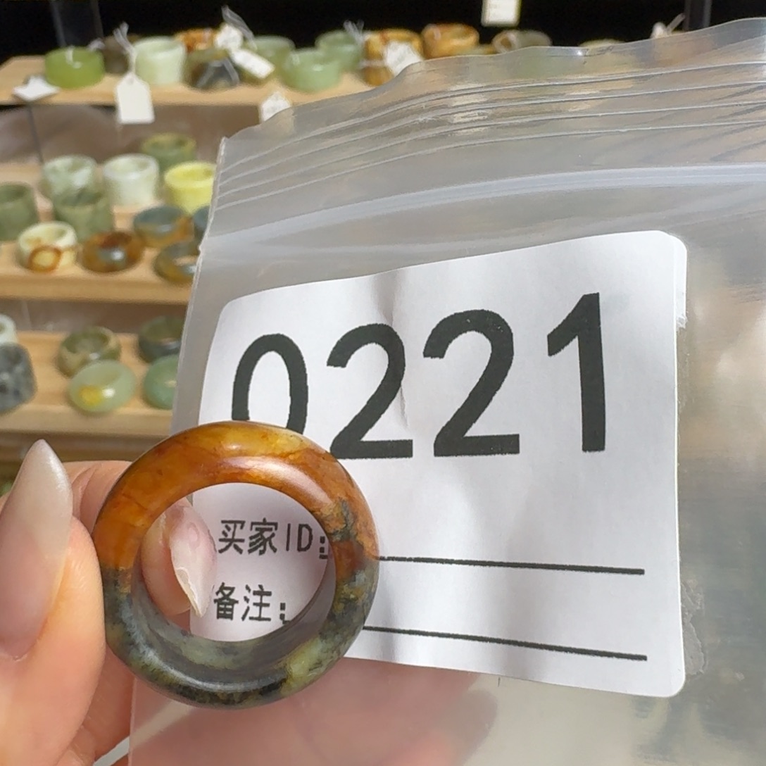 西***蒙蛇纹石玉未镶嵌戒指