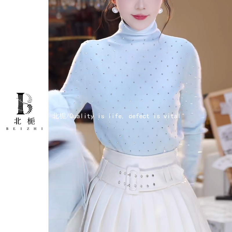 高领满钻打底针织衫815544