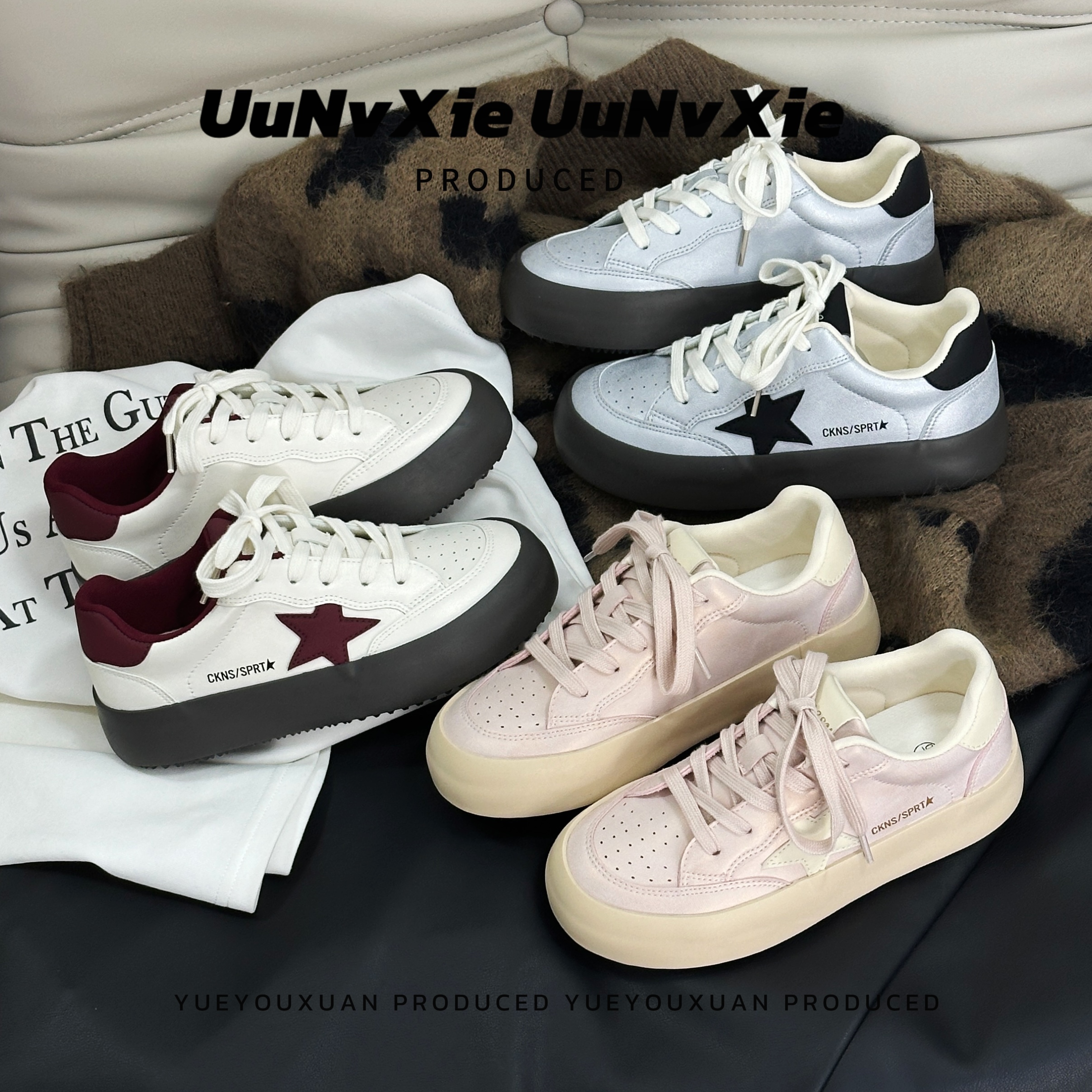 厚底星星德训女鞋2025春季新款韩版百搭星星运动休闲板鞋