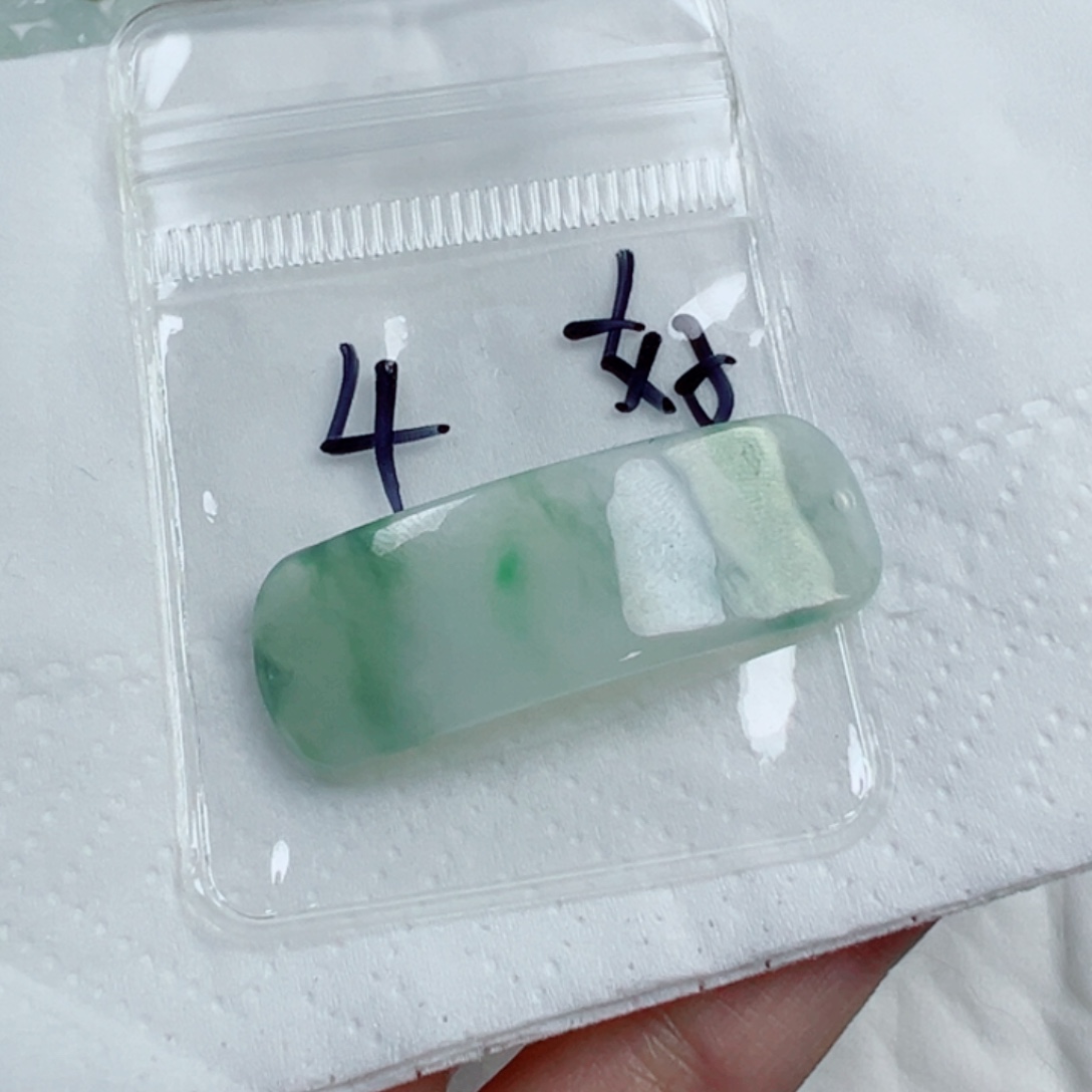 好***.翡翠散珠4号链接，A货翡翠