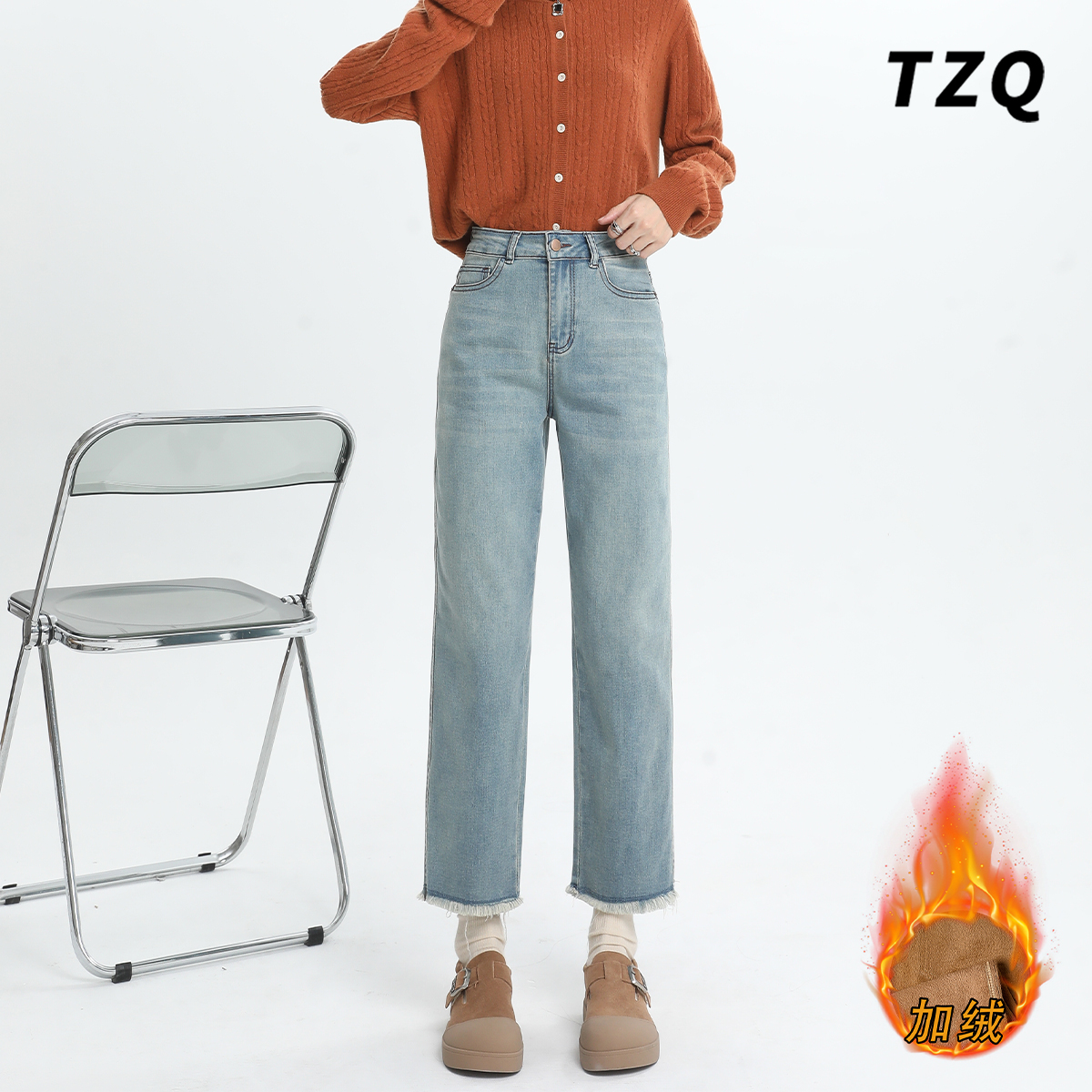 小个子窄版直筒牛仔裤女秋冬新款高腰显瘦加绒烟管裤 TZQ25112715