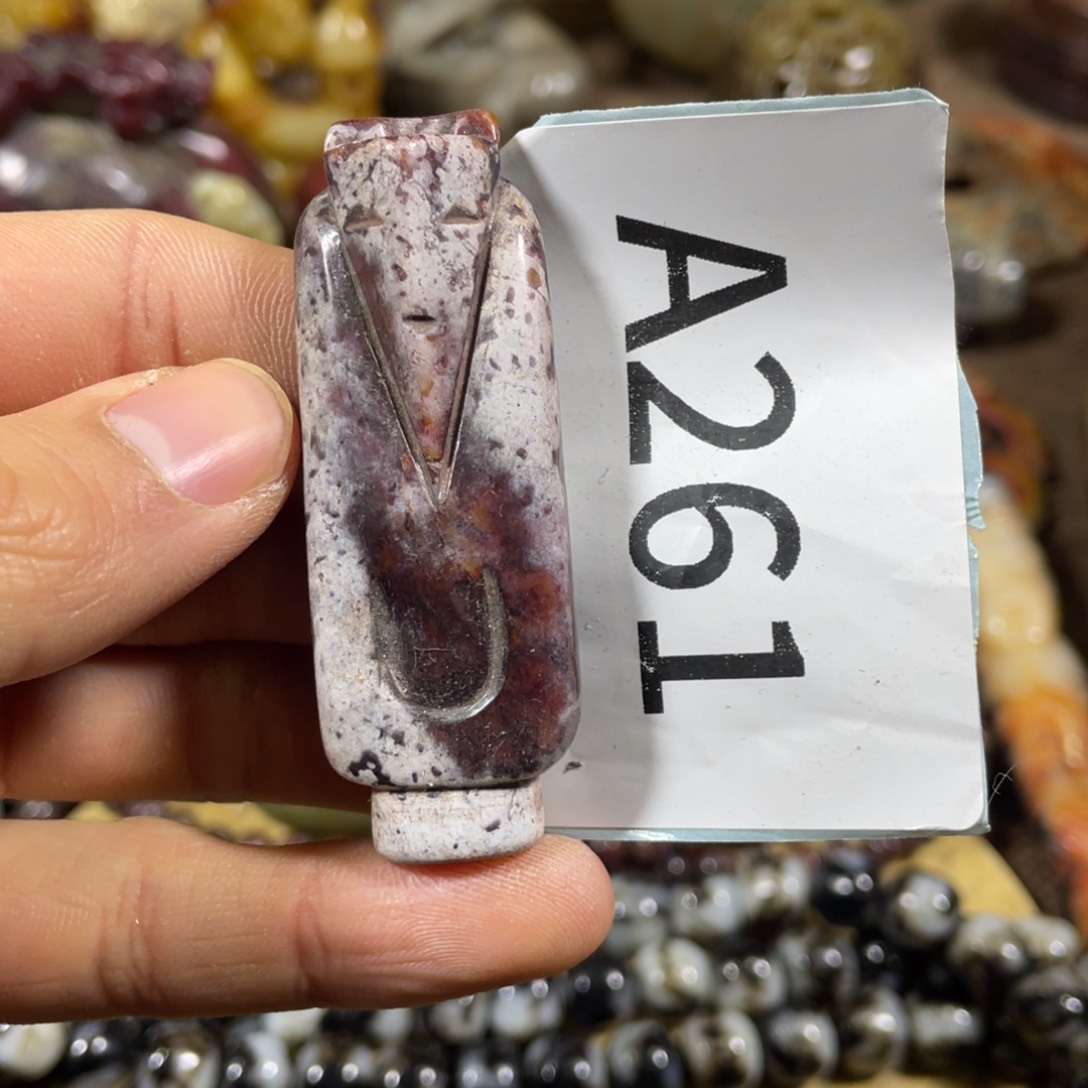 和田玉吊坠(不含链)未镶嵌