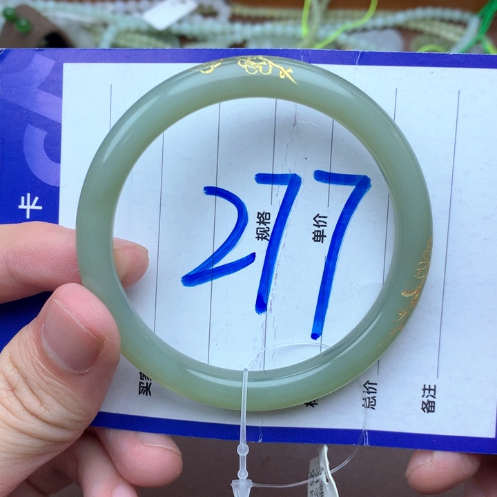未镶嵌手镯和田玉56