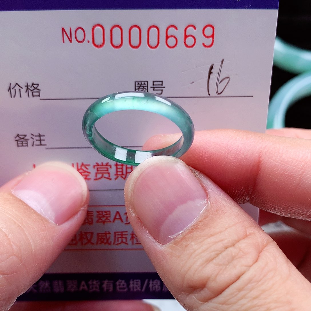 【闪购商品】翡翠戒指未镶嵌天然
