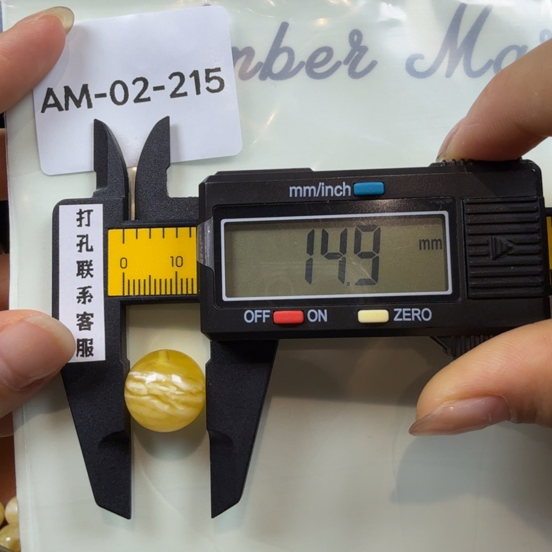 未镶嵌蜜蜡珠宝奇石微瑕