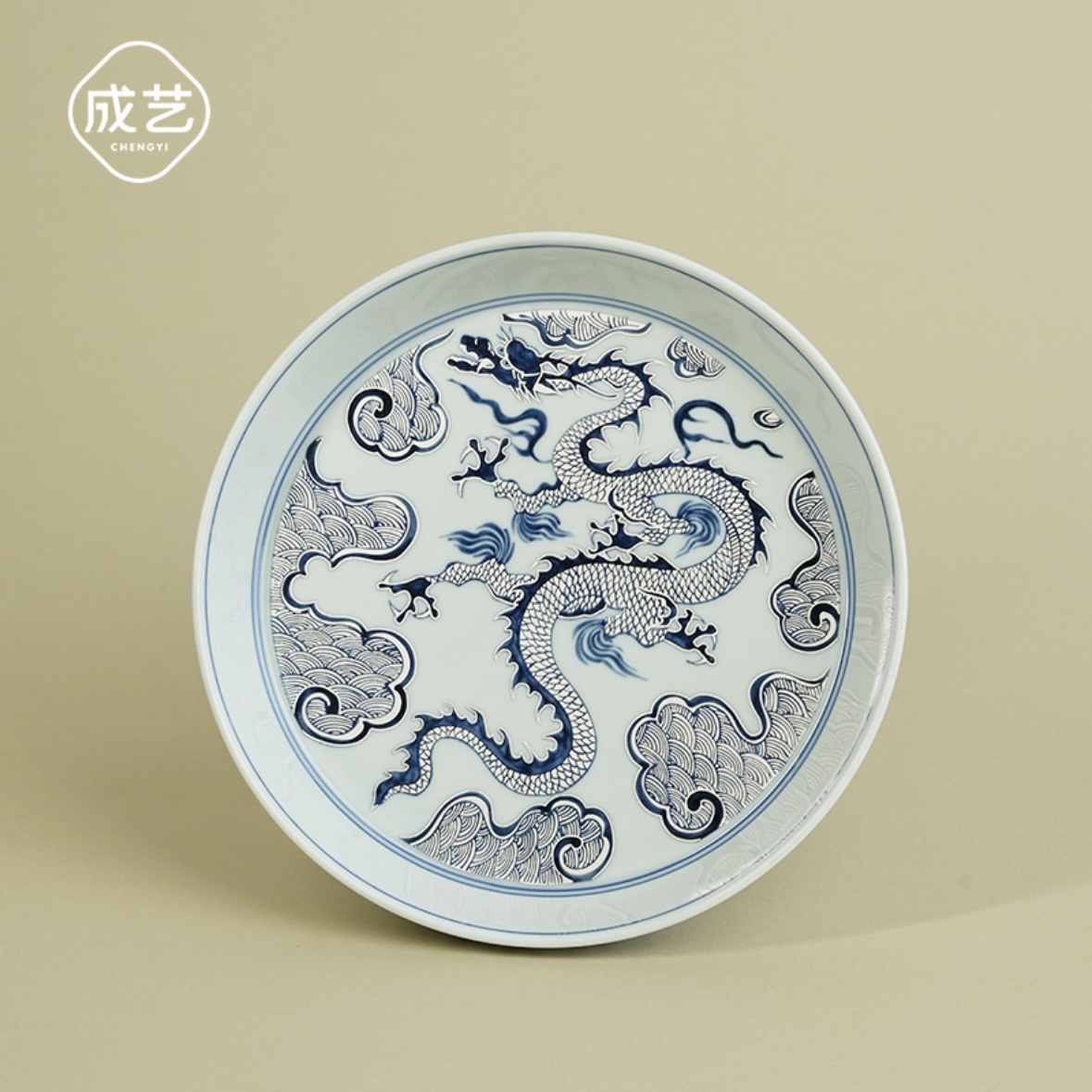 覆银穿云龙壶承陶瓷中式高端干泡台储水茶盘家用茶托客厅轻奢茶具