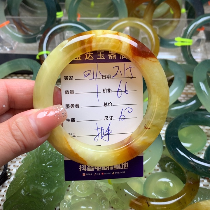 蛇纹石玉手镯未镶嵌可****8