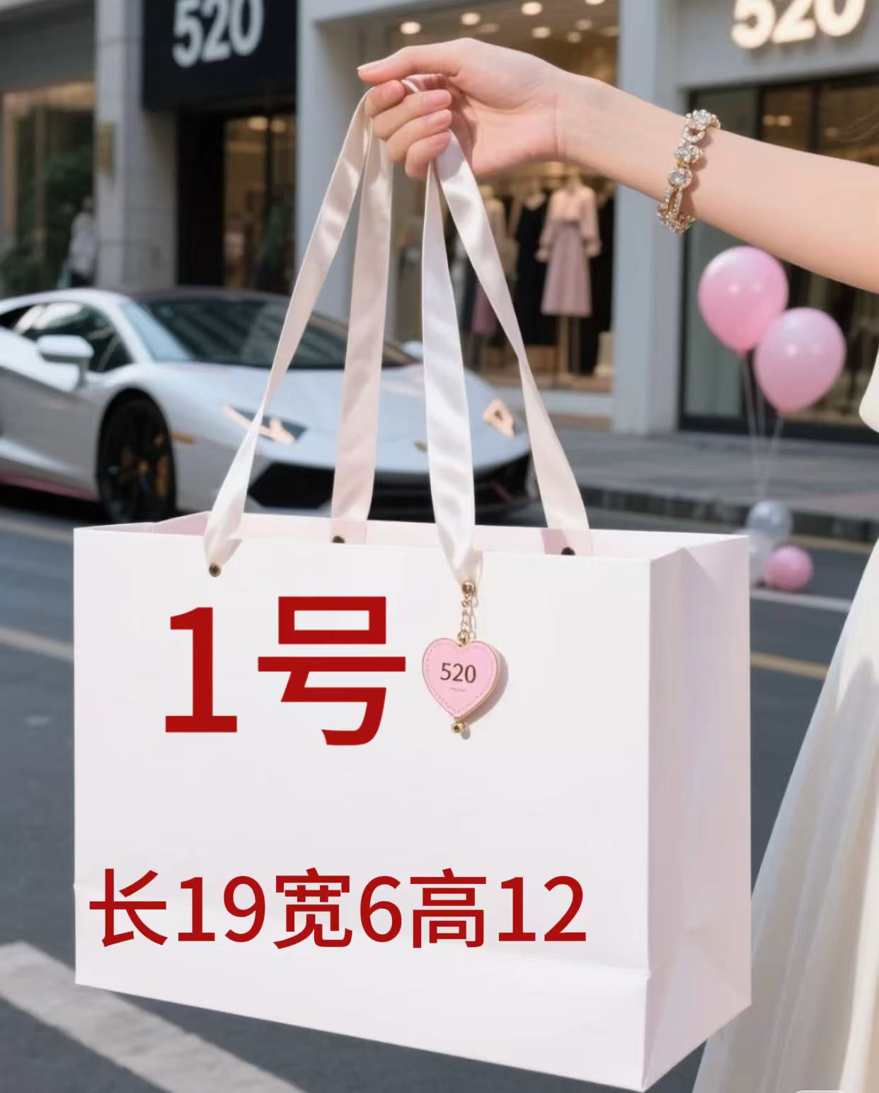 【1号】化妆包时尚百搭A78399-1