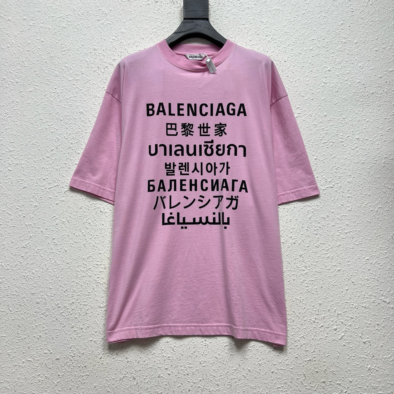 99新 Balenciaga/巴黎世家 多国语言短袖 粉 尺码/S YH11377