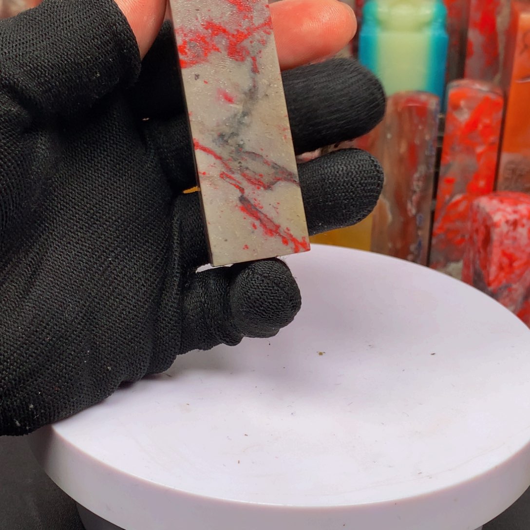 昌化石青玉地鸡血石印章