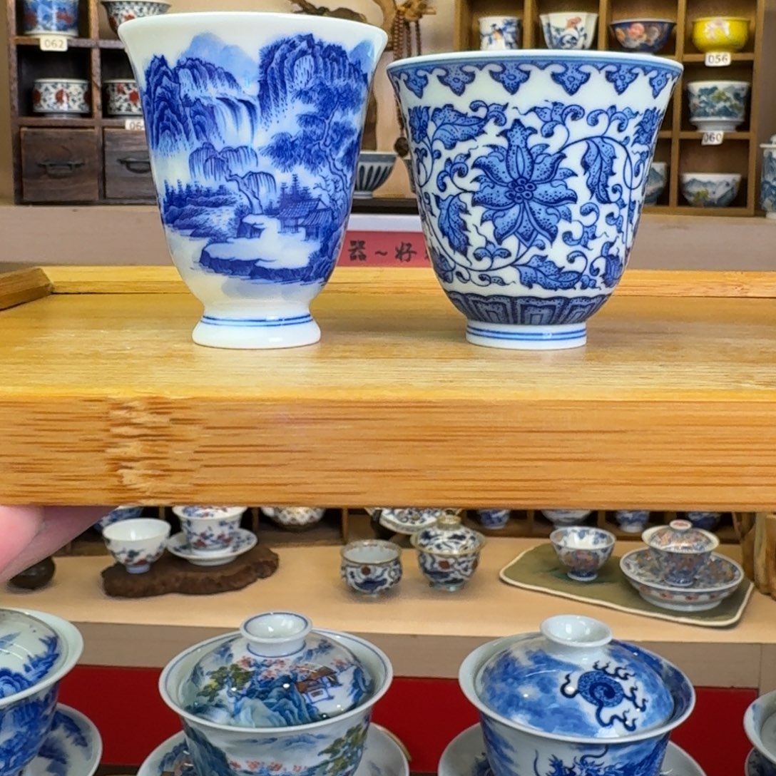 阳***下手绘青花瓷铃铛杯
