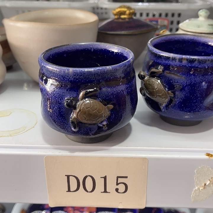 福利待遇多多哦哦哦