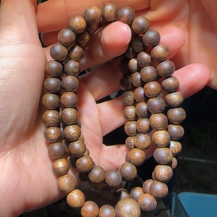 沉香手串海南老白棋08链子26克+