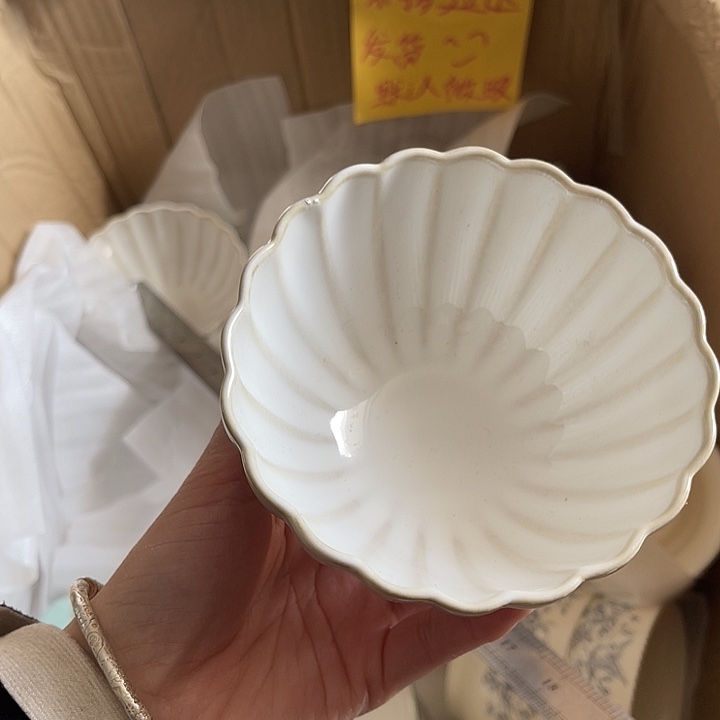 瓷满25米包邮不够延时发货