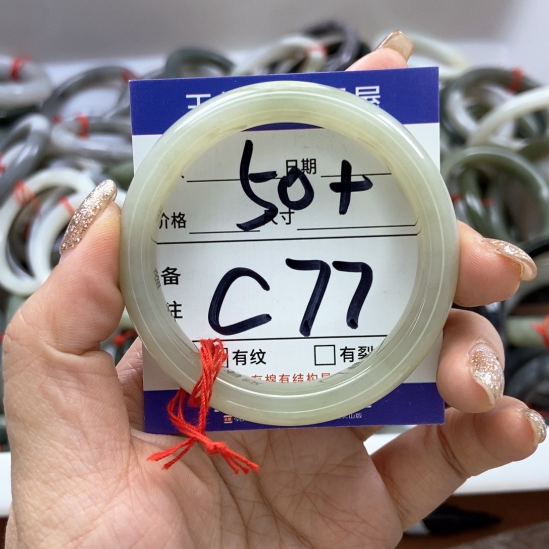 和田玉手镯手镯未镶嵌