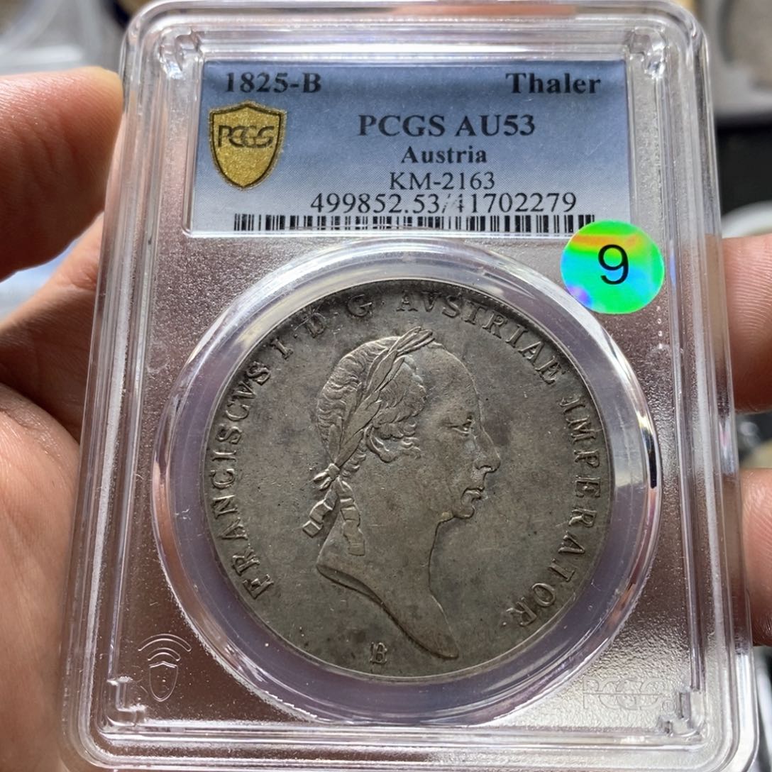 银Ag900直播间特价包邮选购订单银币