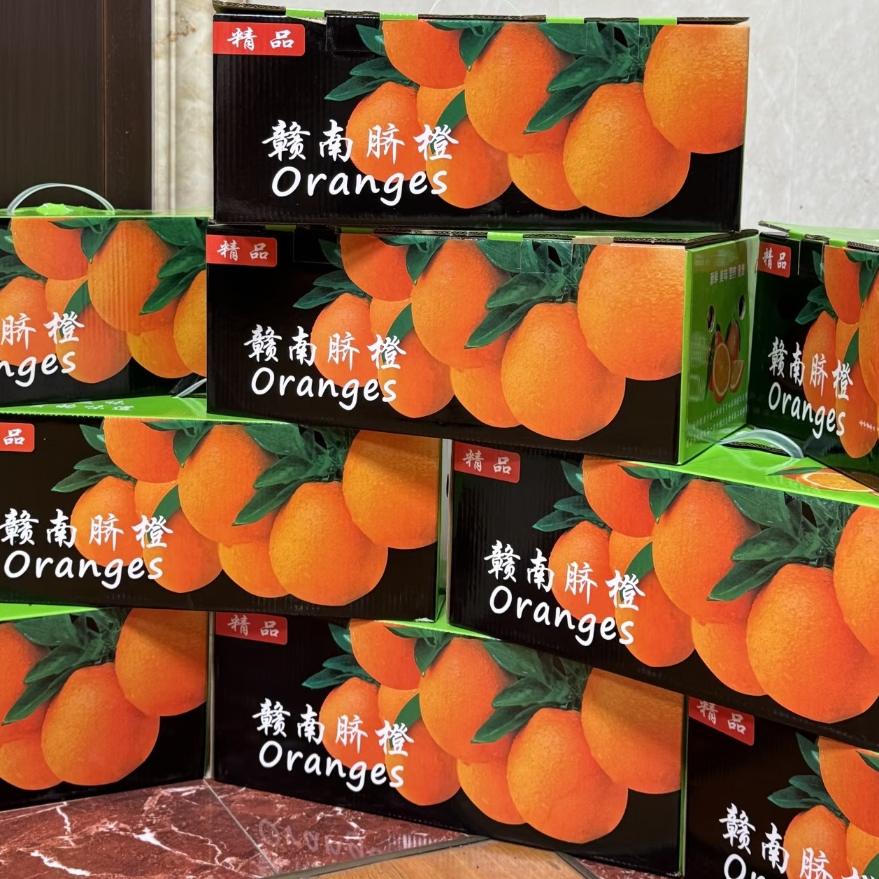 【牛芽甄选】正宗赣南脐橙 橙味浓郁，爆汁且嫩滑-一箱10斤装