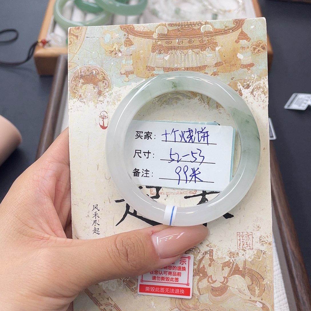 石英质玉未镶嵌手镯