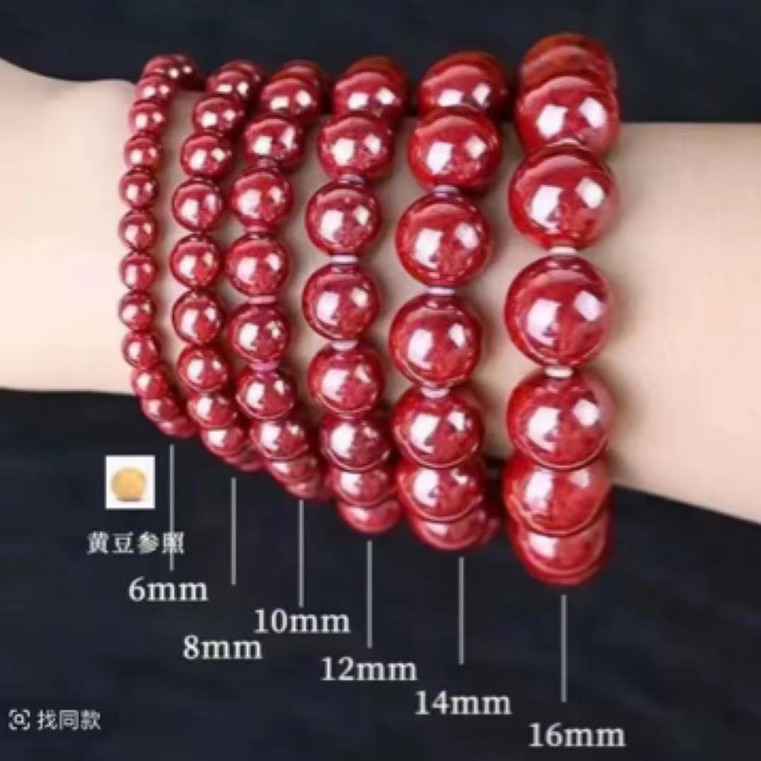 含辰砂工艺品天然原矿砂【正品朱砂】原矿朱砂男女款高含量朱砂