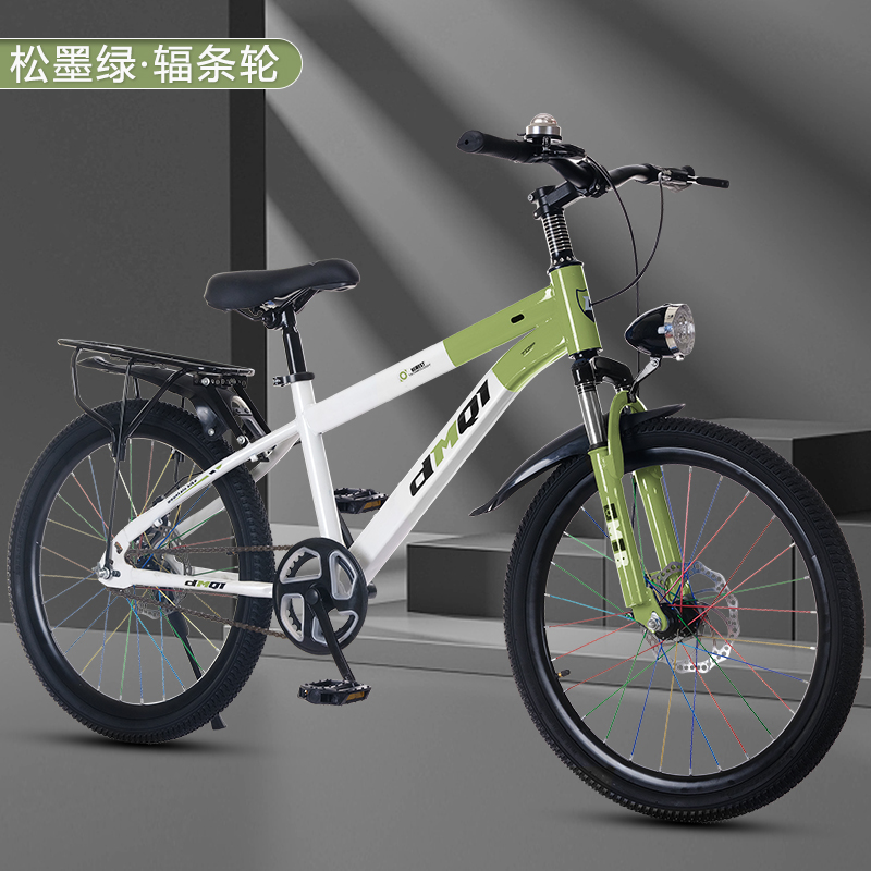 儿童山地自行车（款式颜色随机，以实物为准）