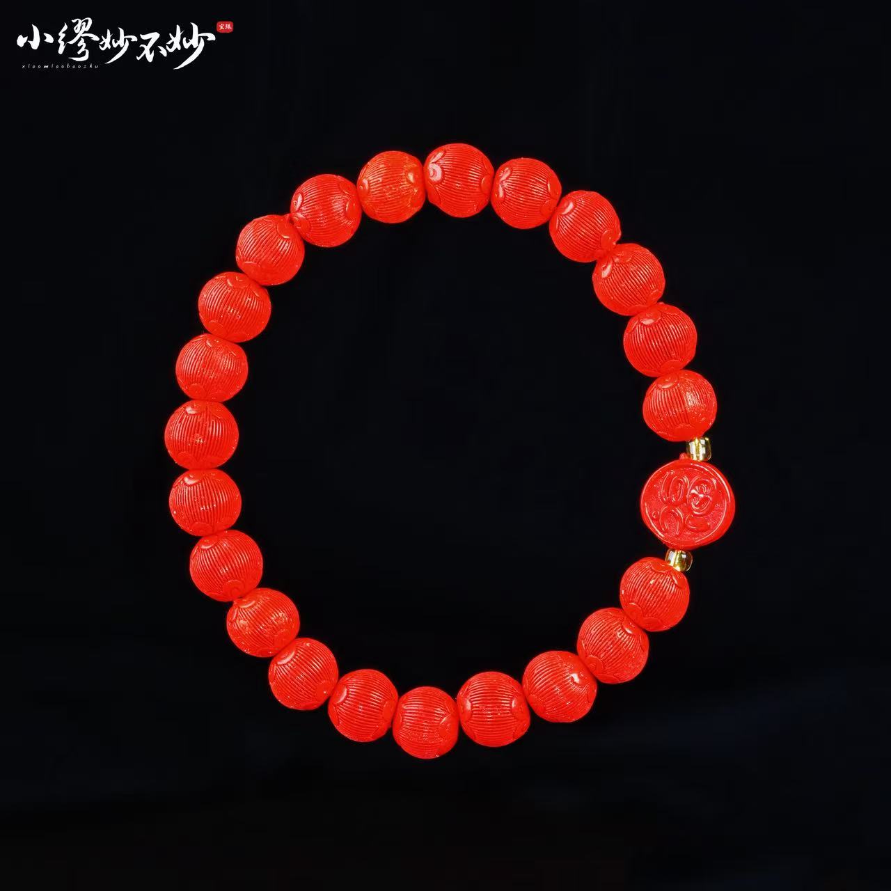 天然辰砂【缪老师严选】sj3476 原创红砂灯笼手链 多样性发其一