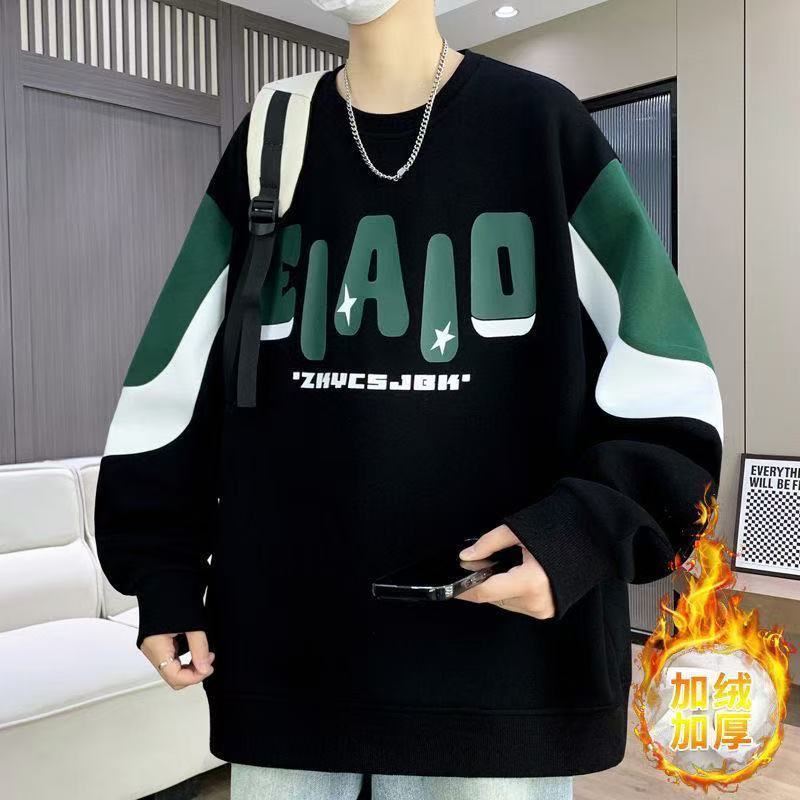 2025秋季长袖圆领青少年打底卫衣卫衣港风春秋休闲