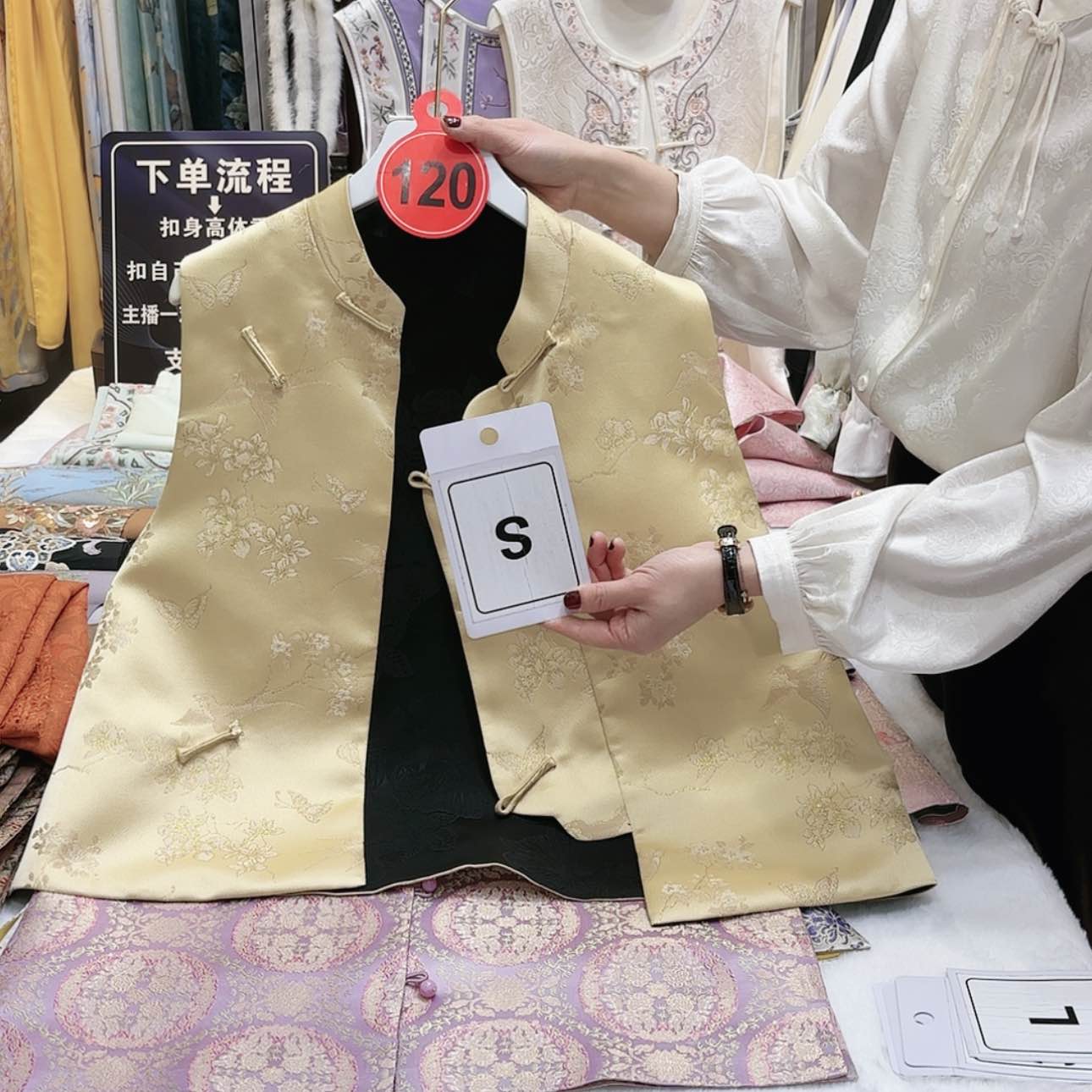 【闪购商品】v****n苏绣等艺术形式在世界范围