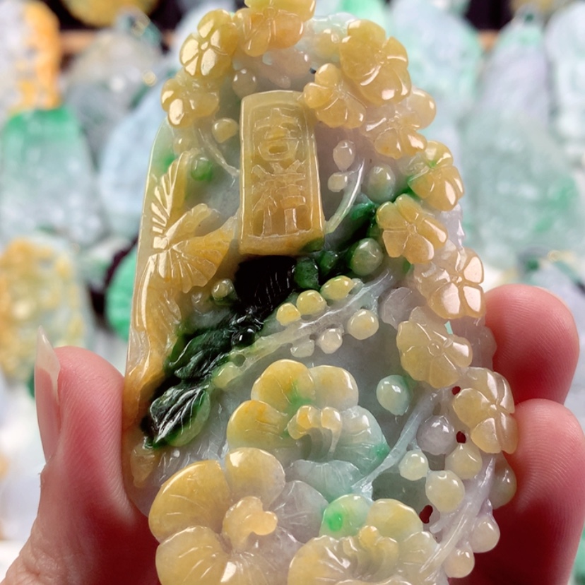 【闪购商品】翡翠吊坠(不含链)未镶嵌