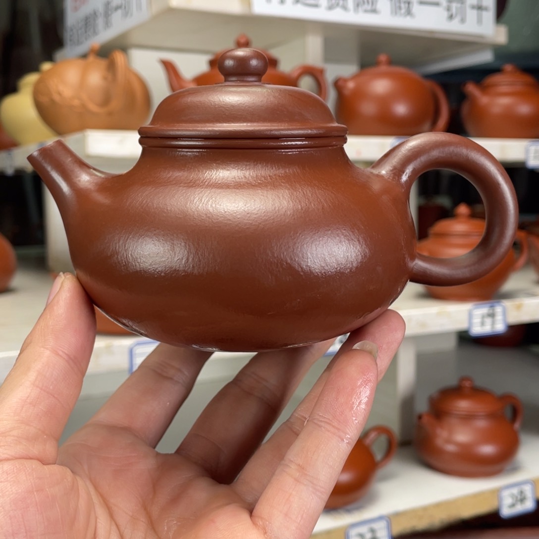 茶壶紫砂紫朱泥全手工300毫升