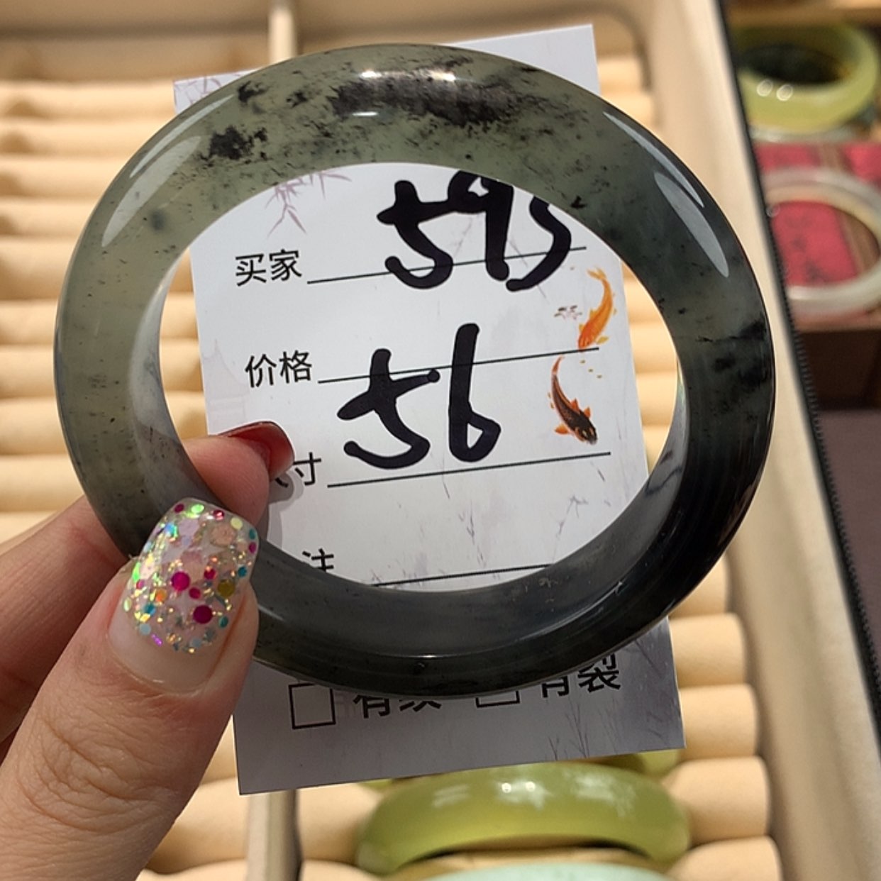 【闪购商品】蛇纹石玉手镯未镶嵌