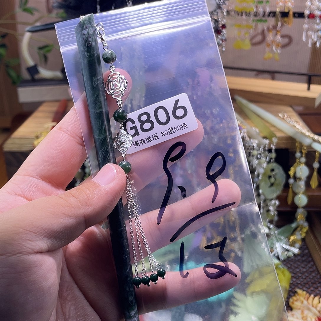 山***涵蛇纹石玉未镶嵌发饰